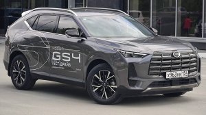GAC GS4 Обзор и Тест-Драйв