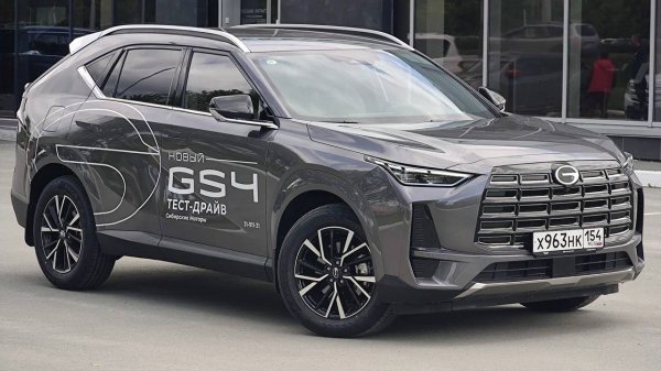 GAC GS4 Обзор и Тест-Драйв