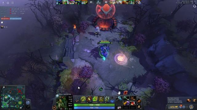 21/04/2023. Dota 2 Solo - 22. 7.33. Неожиданные результаты калибровк? смотреть онлайн