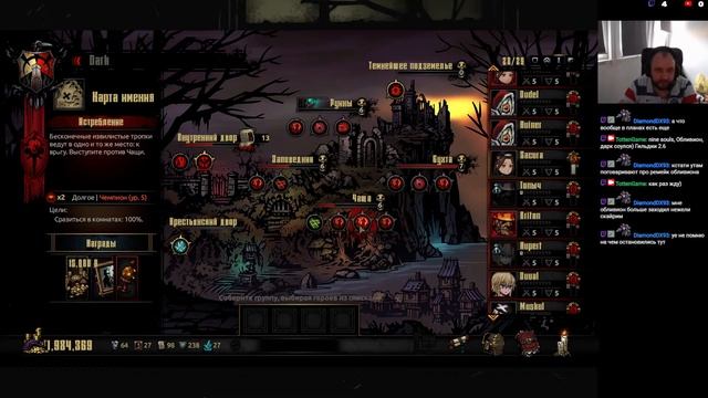 Darkest Dungeon® #12. (Сложность темнота). смотреть онлайн