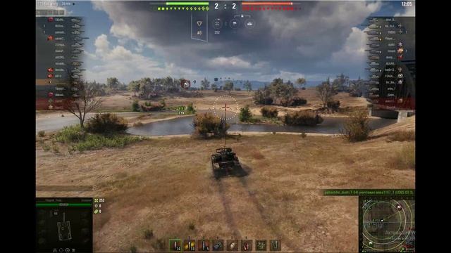 Скорпион жалит))