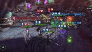 Ачак Вендарин / RAID: Shadow legends качаем Таланты Обзор 2021Час?