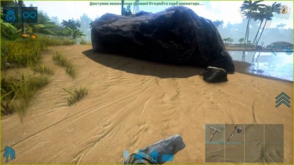 ОБЗОР ARK ULTIMATE MOBILE EDITION! ВЫЖИВАНИЕ В МИРЕ ДИНОЗАВРОВ! Ark Ul