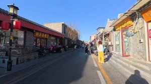 ПЕКИН 2025! Первый день в Пекине. Аэропорт и метро, как не