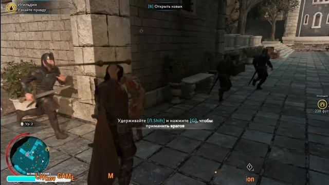 Middle-earth Shadow of War➤Прохождение1➤Средиземье:Тени войны➤? смотреть онлайн