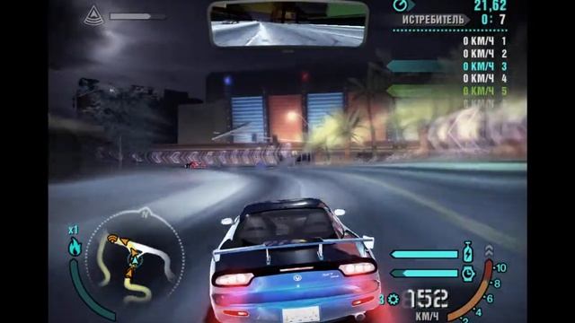 ПРОХОЖДЕНИЕ Need For Speed: Carbon