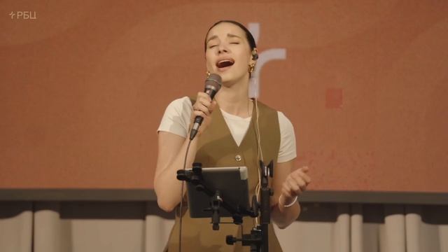 На кресте совершилось все смотреть онлайн