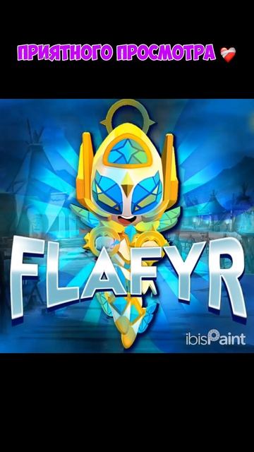 Бесплатные Аватарки в профиле! #brawlstars #бравлстарс #бс #? смотреть онлайн