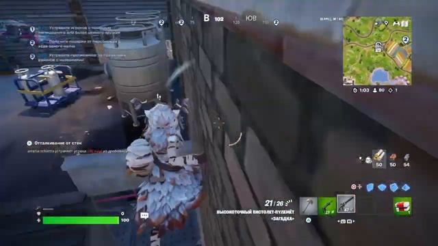 Как выполнить ЕЖЕНЕДЕЛЬНЫЕ ЗАДАНИЯ 0 НЕДЕЛИ 6 ГЛАВА 2 С? смотреть онлайн