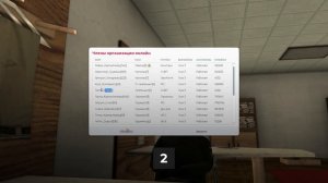 МАСШТАБНАЯ СБОРКА для МАЛИНОВКИ #2