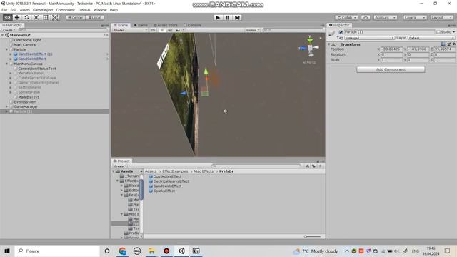 Как сделать онлайн шутер на Unity смотреть онлайн