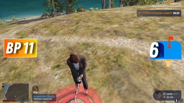 Сдам Схемы/Швейку до после рр || GTA 5 RP || Бонус поинты! смотреть онлайн