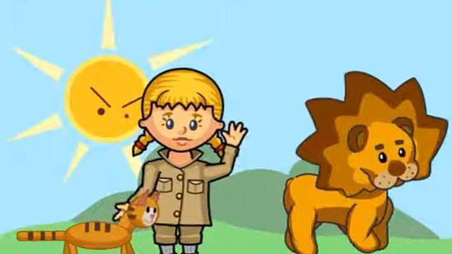 Девочка лев и кот смотреть онлайн