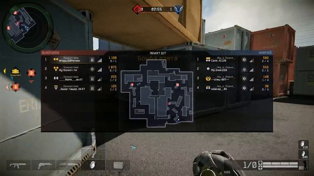 Клановые битвы Пришествие vs Лед и Пламя смотреть онлайн