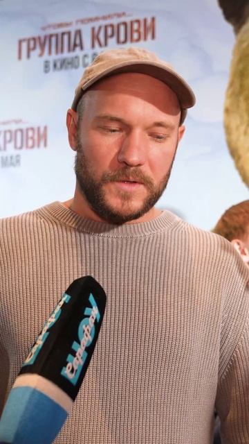 ВЛАДИМИР СЕЛИВАНОВ ОЧИЩАЕТСЯ ЧЕРЕЗ СЛЕЗЫ? 😰 ФИЛЬМ "ГРУППА КРОВИ" #кино #9мая #праздникпобеды #фильм смотреть онлайн