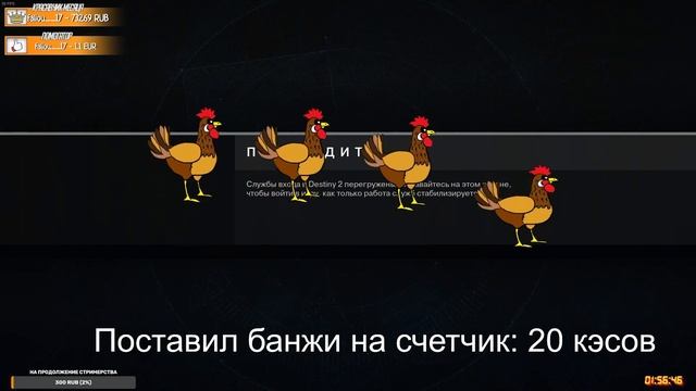 Посвящается моему желанию поиграть в вечер вторника... смотреть онлайн