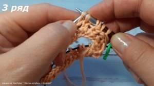 Ажурный узор спицами по кругу для летних кофточек. Очень ПРОСТОЙ и КРАСИВЫЙ ажурный узор спицами!!!