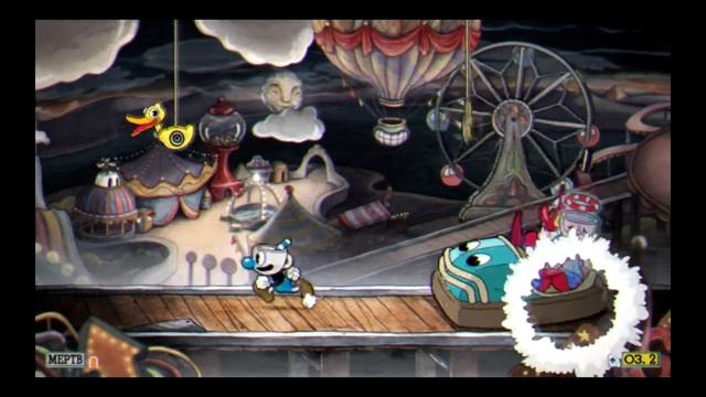 корпоратив в Cuphead #2 время бомбить!