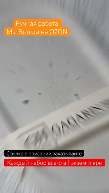 Гипсовый декор ручной работы 1711519821 смотреть онлайн