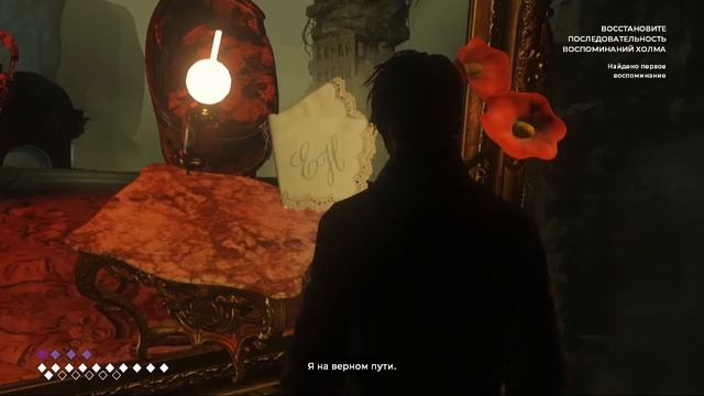 ФИНАЛ "The Council" Прохождение (без комментариев) #12 смотреть онлайн