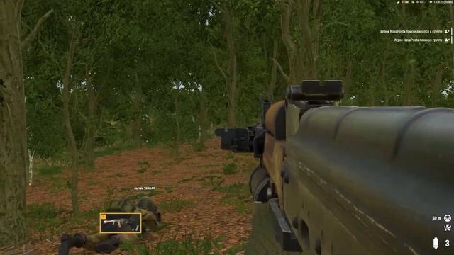 На земле чужой | Arma Reforger смотреть онлайн