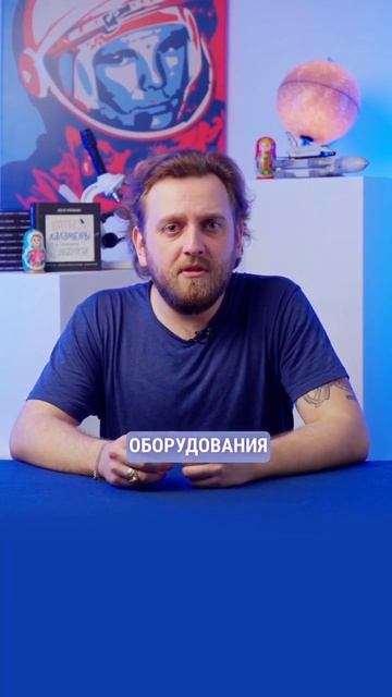 Пружинные блоки #еженедельный_пророк #инжиниринг #имп? смотреть онлайн