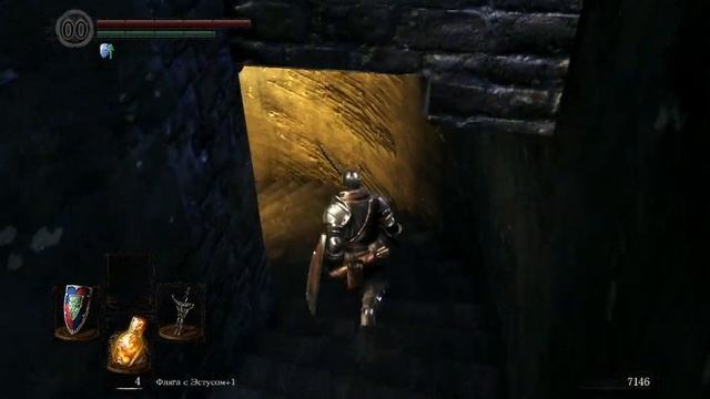 прохождение (8) Dark souls. Гринд. Балдерский меч. Кольцо Хавела