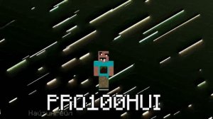 Анти грифер шоу '' Фредж'' и '' СосискаКиллер'' #8 | Фильм