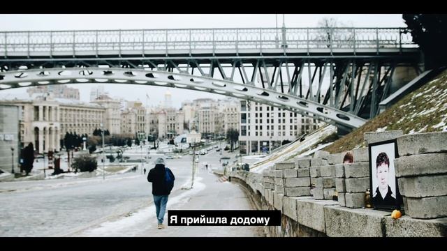 Women Leading Protests (Українські субтитри)
