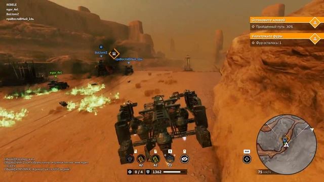 CROSSOUT: ДЕНЬ CROSSOUT смотреть онлайн