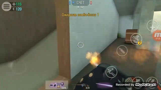 Играю в играю в крайм ReVolt online Shooter