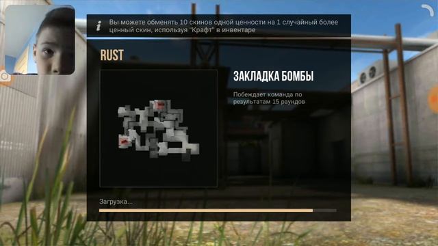 Стандофф 2: ето просто жесть смотреть онлайн