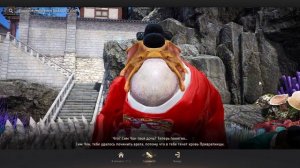 Black Desert. Квест в Стране Утра на Аквариум Сим Чон