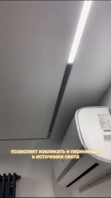 Натяжные потолки Стерлитамак, Салават, Ишимбай смотреть онлайн