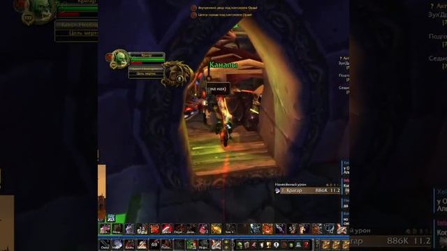 Встреча с Манурином и другие приключения в ходе осады Подгорода #Shorts