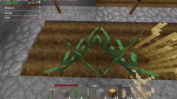 Survivalcraft 2 мультиплеер: Сделал огород с автозбором