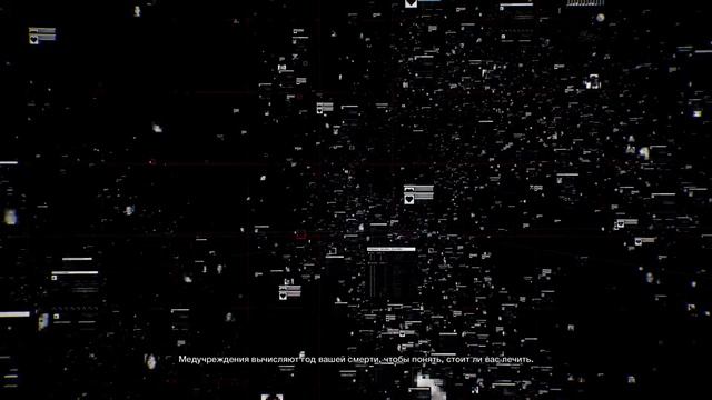 Watch Dogs 2 - Знакомство с  DedSec #1