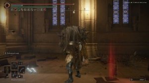 Элден Ринг - билд на СИЛУ