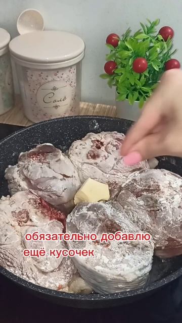 Стейки индейки в сковороде 😋🥩