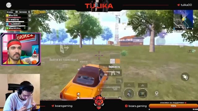 КИБЕРСПОРТСМЕН ПОСТАВИЛ МИРОВОЙ РЕКОРД В ULTIMATE ROYALE смотреть онлайн