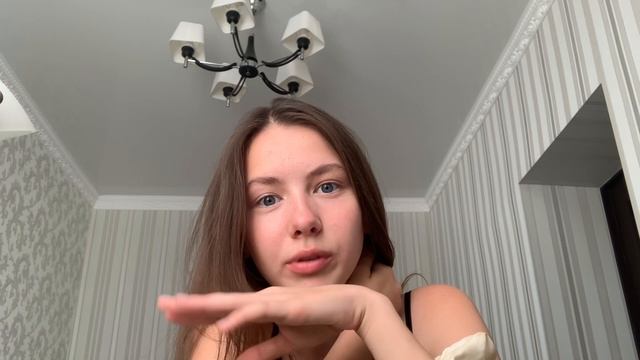 ИДЕАЛЬНЫЙ ПОВСЕДНЕВНЫЙ МАКИЯЖ/ GRWM: туториал на мой пов смотреть онлайн