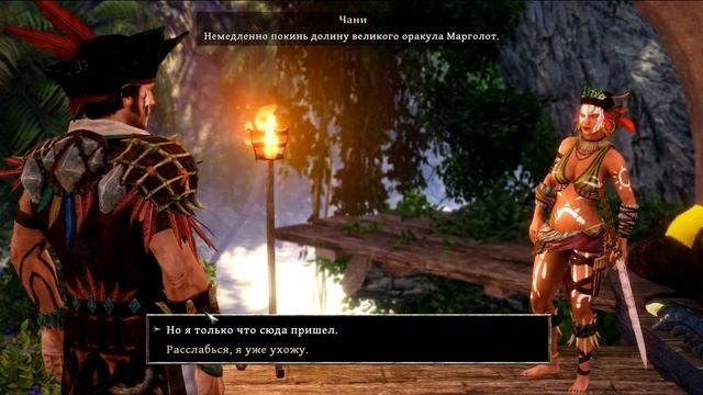 Risen 3 Titan Lords НЕЗВАННЫЕ ГОСТИ Прохождение от SAFa
