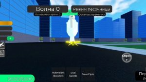 самые редкие персонажи в супер туалет бравл