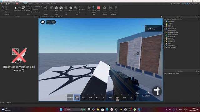 Как сделать шутер в роблокс студио! смотреть онлайн