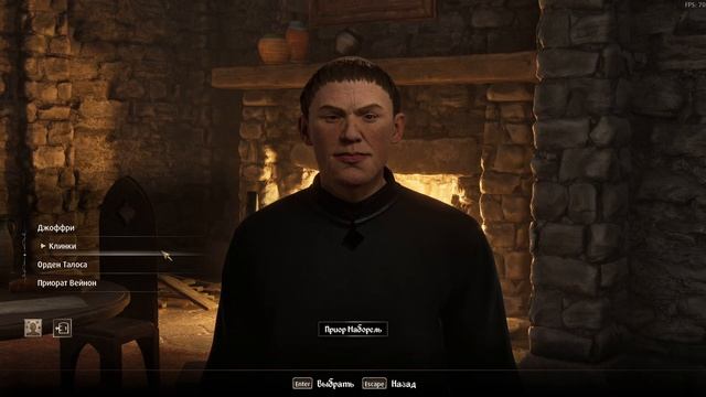 ЭТО ЛУЧШАЯ ОЗВУЧКА ДЛЯ The Elder Scrolls IV Oblivion Remastered смотреть онлайн