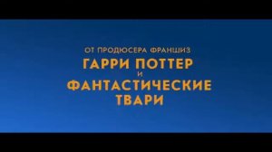 Приключения Паддингтона 2 (2018)