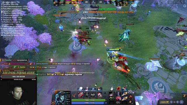 фантомка и канда с рапирами 1 кортик 1 кил #dota2 #wtfmoments #d смотреть онлайн