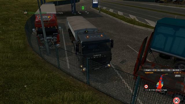 Виртуальный дальнобой Euro Truck Simulator 2 TruckersMP