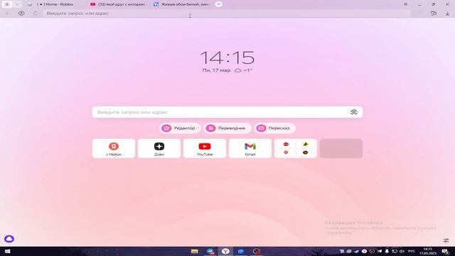 👾КАК УСТАНОВИТЬ WALLPAPER ENGINE БЕСПЛАТНО🎃👻И КАК УСТАНОВ смотреть онлайн