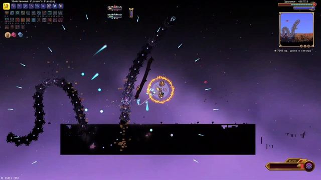 ПОЖИРАТЕЛЬ БОГОВ В РЕЖИМЕ INFERNUM ЗА ПРИЗЫВАТЕЛЯ #calamity #terrariacalamity #terraria #infernum